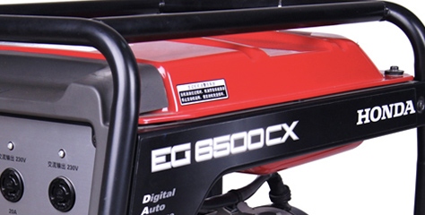 Honda eg 6500 cxs